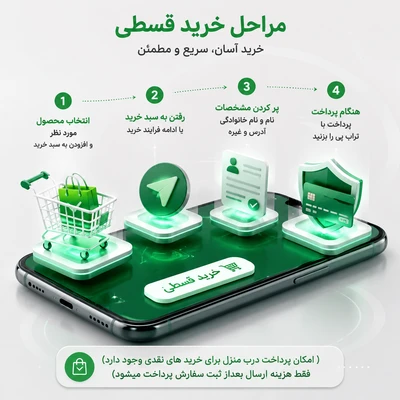 پک ویژه پودر مثلثی ترک اعتیاد(ترک با ضمانت انواع مواد بدون خماری ) 20REZVAN روزه