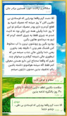 پک ویژه ترک اعتیادREZVAN(متادون ۲۰ و۴۰) اصل20 روزه با ضمانت