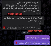 ترک اعتیاد نوگام ( مخصوص شاغلین برای متادون 40) کپسولی 30روزه +پاکسازی